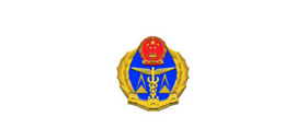 中國(guó)檢驗(yàn)檢疫