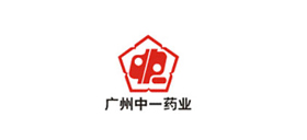 廣州中一藥業(yè)