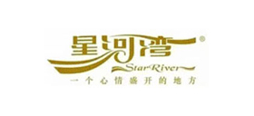 星河灣