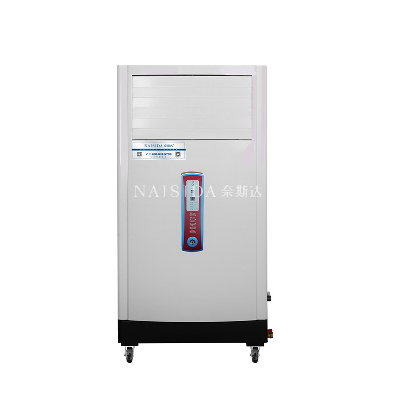 工業加濕機有什么作用？這幾個行業都用得著