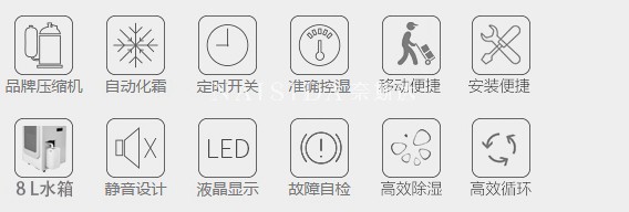 8升水箱12031668417361957882.jpg