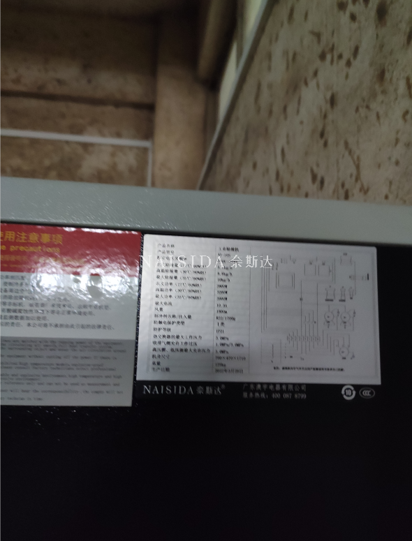1686102015174168.png
