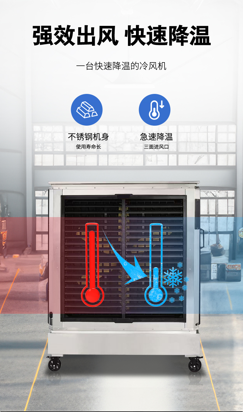 冷氣機_03.jpg