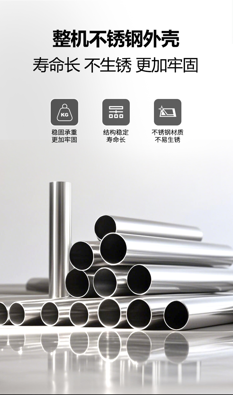 冷氣機_05.jpg