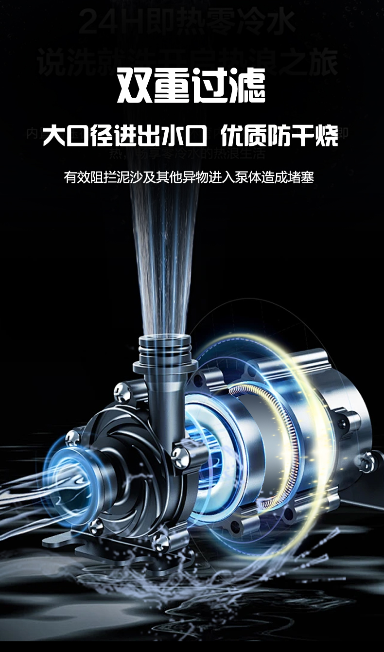 冷氣機_09.jpg