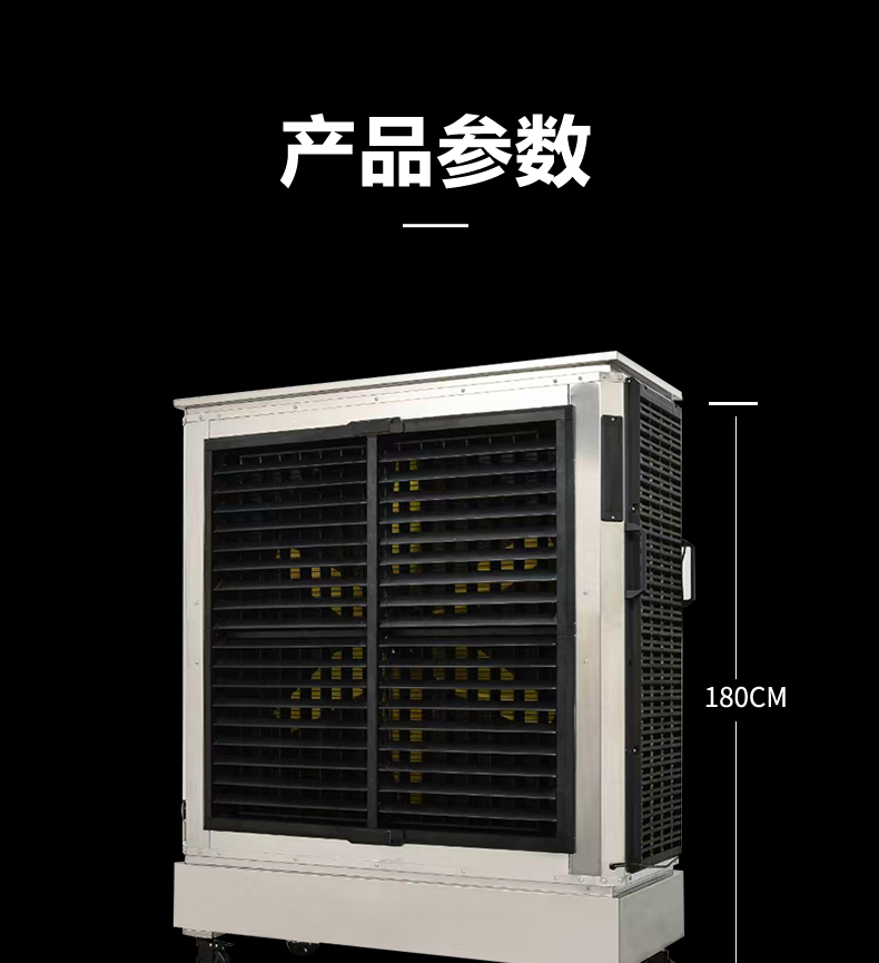 冷氣機_11.jpg