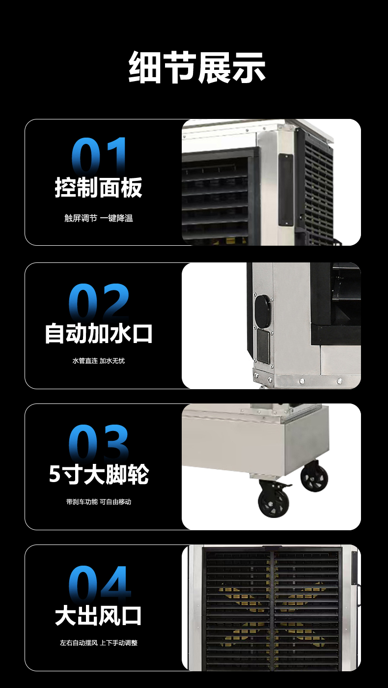 冷氣機_10.jpg