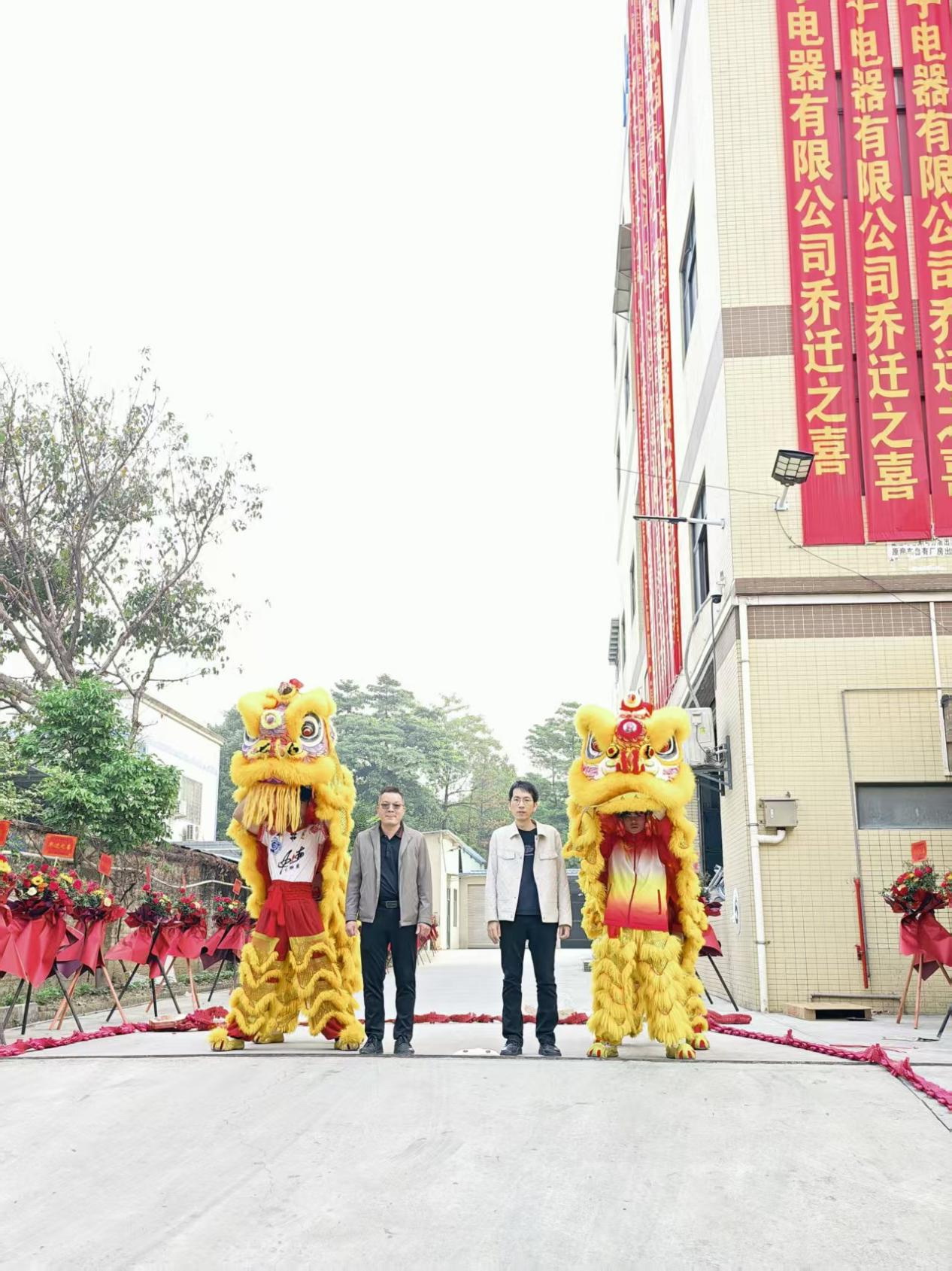 圖片1.jpg